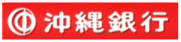 沖縄銀行