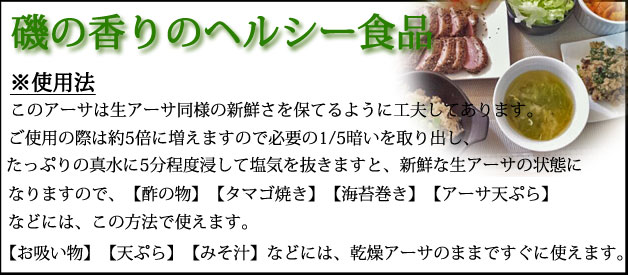 説明