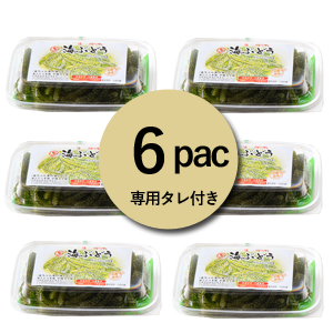6pac