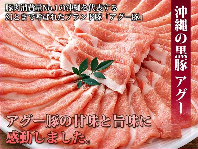 ページ