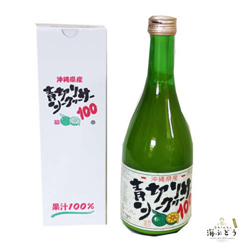 青桐り