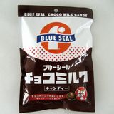 ブルーシールチョコミルクキャンディ