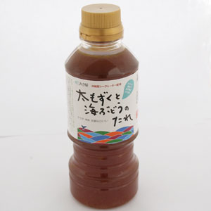 みき屋オリジナルタレ