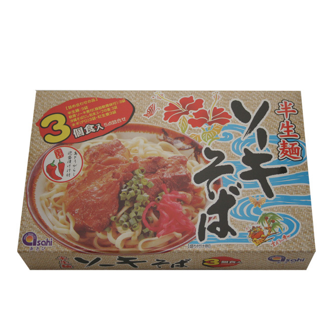 ソーキそば