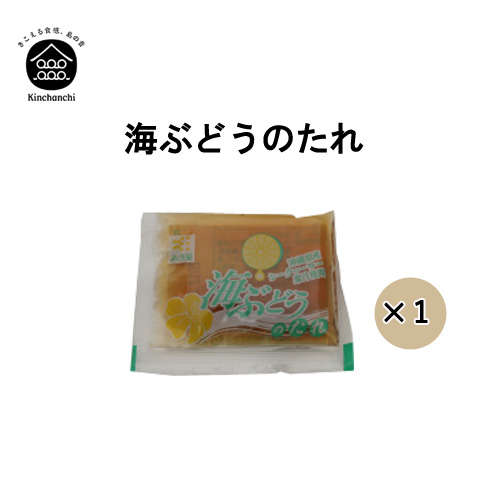 tare-1p